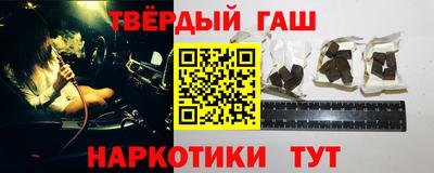 ГАЛЛЮЦИНОГЕННЫЕ ГРИБЫ Аргун