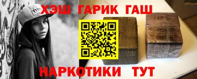 ГАЛЛЮЦИНОГЕННЫЕ ГРИБЫ Аргун
