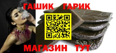 ешки Балахна