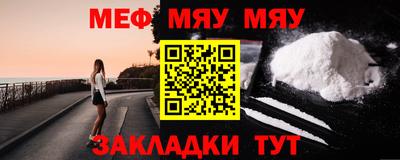 ГАЛЛЮЦИНОГЕННЫЕ ГРИБЫ Аргун