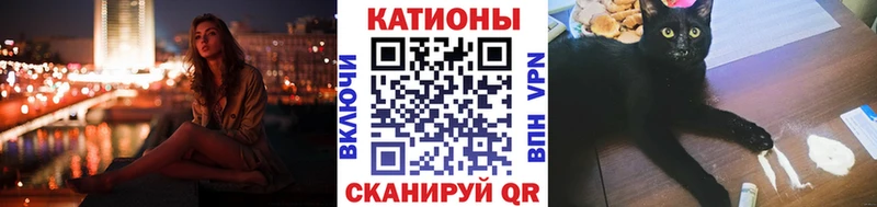 МЯУ-МЯУ 4 MMC  цены наркотик  Усть-Лабинск 
