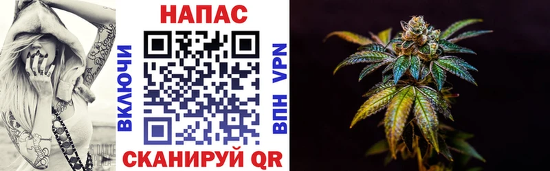 OMG   Усть-Лабинск  Бошки Шишки VHQ  где найти наркотики 